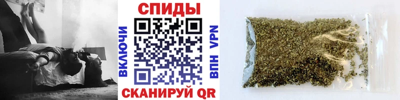 БУТИРАТ буратино  сайты даркнета как зайти  Мураши 