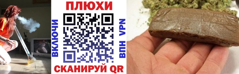 Гашиш индика сатива  Мураши 