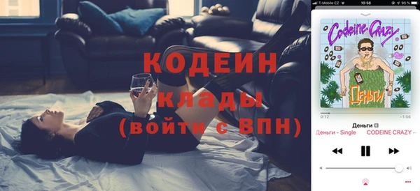 MESCALINE Алзамай