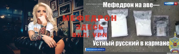 амф Алексеевка
