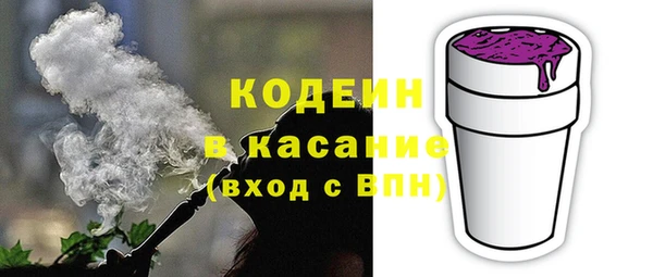 MESCALINE Алзамай