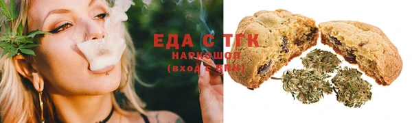 наркотики Переславль-Залесский