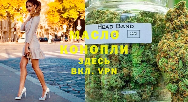 амф Алексеевка