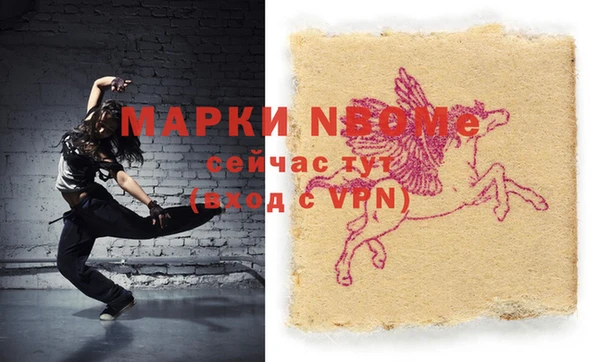 амф Алексеевка