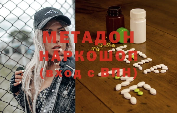 MESCALINE Алзамай