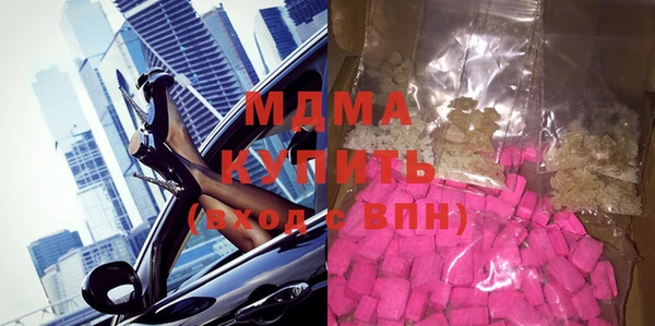 амф Алексеевка