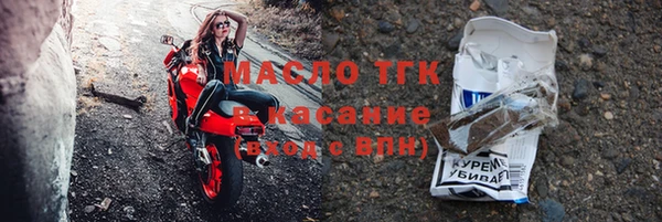 амф Алексеевка