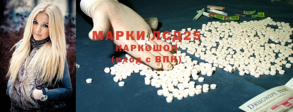 кокс Пестово