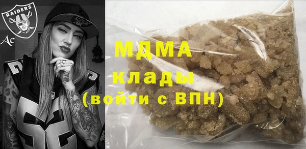 амф Алексеевка