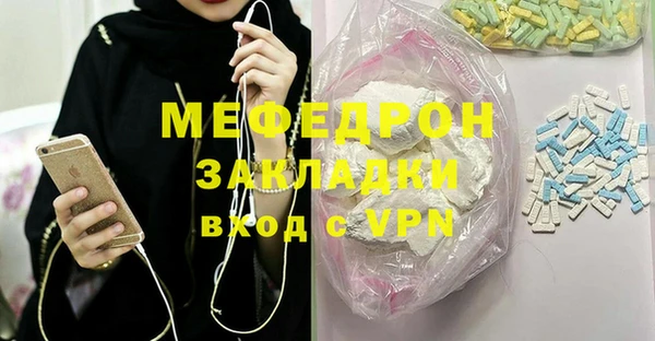 амф Алексеевка