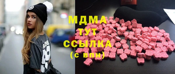 амф Алексеевка