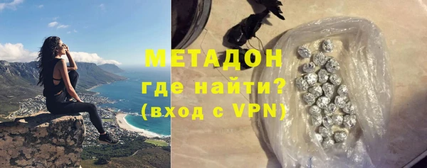 MESCALINE Алзамай