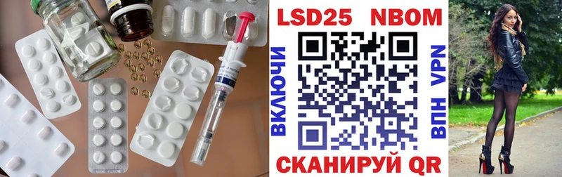закладки  Мураши  LSD-25 экстази ecstasy 